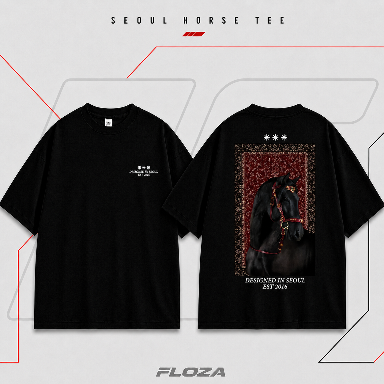 Black Bronco Tee