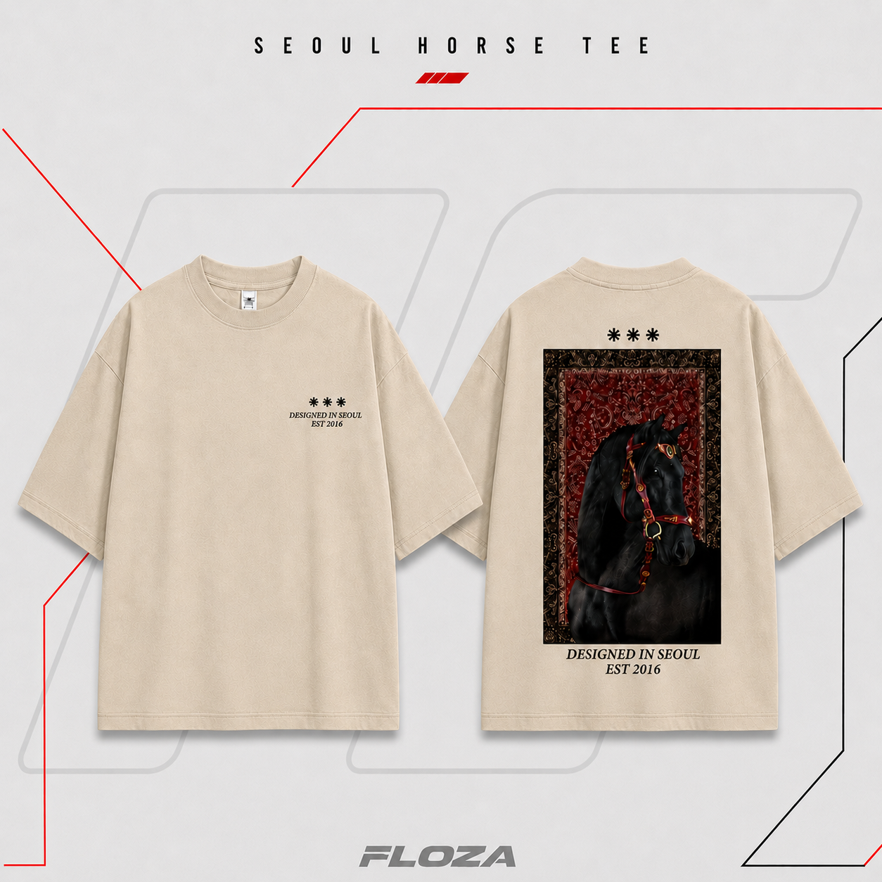 Beige Bronco Tee